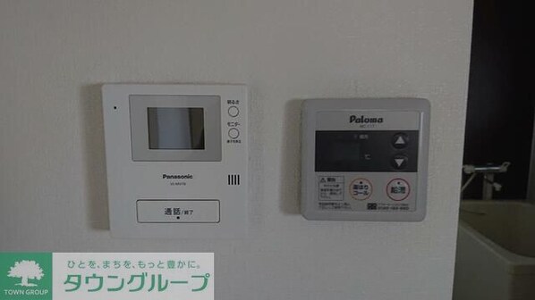 益谷ハイツの物件内観写真